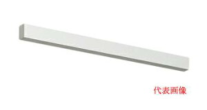 ERK9957WLED�f�U�C���x�[�X���C�g Synca ���j�A32 ���������Ή��{�̂̂� L1500 ���C���u���P�b�g�^�C�v(�㉺�z��) �P��/�A�����p�����Ɩ� �{�ݏƖ�