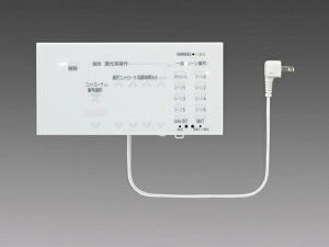 MS711S[JVXe MILCODS[CX^Cv]RZgǕtRg[OHd@ {ݏƖ