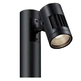 XU48070LLEDエクステリアポールライト 灯具のみcledy L-dazzシリーズ電球色 非調光 30° 防雨型コイズミ照明 施設照明 オープンエリア 公園用 屋外照明