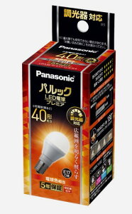 LDA5L-G-E17/D/S/K4���^�d���^�C�v �p���b�N LED�d���v���~�A�L�z���^�C�v 4.9W E17���� 40�`�E�d���F���� ������Ή��p�i�\�j�b�N Panasonic �d�� �����v