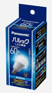 LDA7D-G-E17/S/K6���^�d���^�C�v �p���b�N LED�d���L�z���^�C�v 6.9W E17���� 60�`�E�����F�����p�i�\�j�b�N Panasonic �d�� �����v