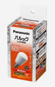 LDA7L-H-E17/S/6���^�d���^�C�v �p���b�N LED�d���������^�C�v 7.1W E17���� 60�`�E�d���F�����p�i�\�j�b�N Panasonic �d�� �����v