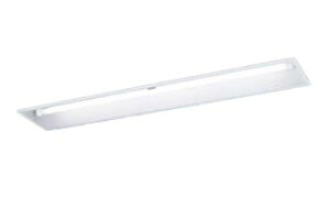 パナソニック Panasonic 施設照明直管LEDランプベースライト 埋込型LDL40×1灯用 下面開放型器具 リニューアル向けシンプルセルコンひとセンサON/OFF・段調光切替NNFS41735LE9