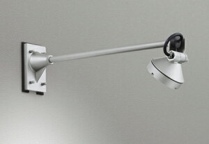 OG254907GNXeA LEDX|bgCg r[150W A[700mmF 񒲌 hJ^ ChzI[fbN Ɩ AEghACg