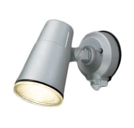 ◆LEDS88900Y（S）M (推奨ランプセット)アウトドアライト LED電球 スポットライト 電球色壁面専用 ON/OFFセンサー付 白熱灯器具60Wクラス東芝ライテック 照明器具 屋外用照明