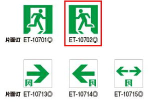 ET-10702�U�����p�\���� C���p���Ń��C�e�b�N �{�ݏƖ�����