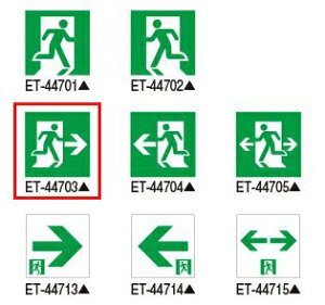 ET-44703Up\ ApŃCebN {ݏƖ