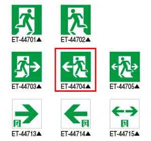 ET-44704Up\ ApŃCebN {ݏƖ