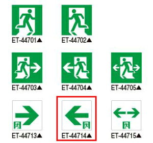 ET-44714�U�����p�\���� A���p���Ń��C�e�b�N �{�ݏƖ�����