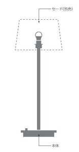AT49311LSIMPLE COORDINATE LEDtAX^h{̃v\^ LED4.9W dF M40WRCY~Ɩ Ɩ ze Q HXpƖ