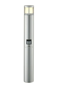 AU51342エクステリア LEDガーデンライト ローポール L700mm ガードタイプ 人感センサ付 ON-OFFタイプ白熱球40W相当 電球色 非調光 防雨型 埋込式コイズミ照明 照明器具 庭 入口 エントランス 玄関