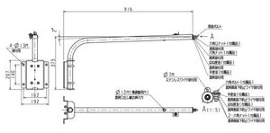 EL-XAM001/WOHd@ {ݏƖޏ`IvV LA[(900mm) zCg