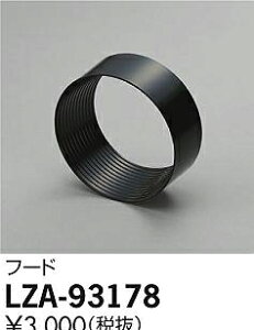 LZA-93178X|bgCgpIvVt[h(ubN)d@ {ݏƖp