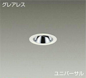 LZD-93111RWNELEDOAXjo[T_ECg Shoookei50LZ0.5C 50_CNnQ50W`40W dʔ50 12°p` LhFd@ {ݏƖ VƖ