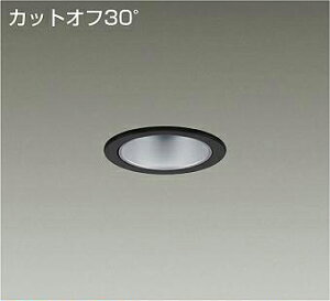 LZD-93499NBWLED�x�[�X�_�E�����C�g ��������751500�N���X FHT32W���� �d���ʔ��J�b�g�I�t30° �V���o�[�}�b�g�R�[�� ���F����d�@ �{�ݏƖ�