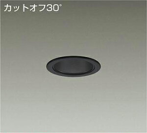 LZD-93504ABBLED�x�[�X�_�E�����C�g ��������751500�N���X FHT32W���� �d���ʔ��J�b�g�I�t30° �u���b�N�R�[�� �����F����d�@ �{�ݏƖ�