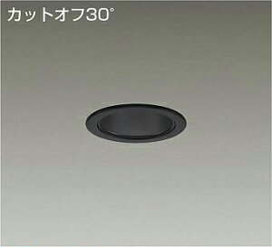 LZD-93504NBBLED�x�[�X�_�E�����C�g ��������751500�N���X FHT32W���� �d���ʔ��J�b�g�I�t30° �u���b�N�R�[�� ���F����d�@ �{�ݏƖ�