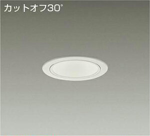 LZD-93506LWWLED�x�[�X�_�E�����C�g ��������1001500�N���X FHT32W���� �d���ʔ��J�b�g�I�t30° �z���C�g�R�[�� �d���F2700K����d�@ �{�ݏƖ�