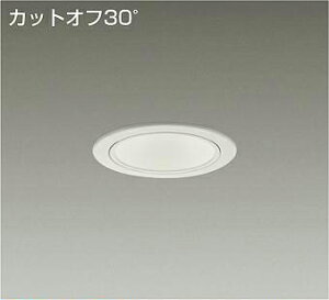 LZD-93506NWWLED�x�[�X�_�E�����C�g ��������1001500�N���X FHT32W���� �d���ʔ��J�b�g�I�t30° �z���C�g�R�[�� ���F����d�@ �{�ݏƖ�