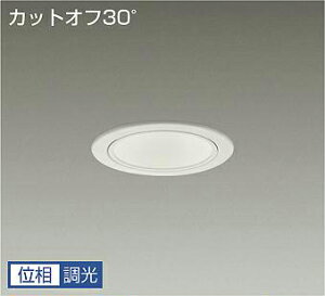 LZW-9020LWB5LED�����p�x�[�X�_�E�����C�g ��������1001500�N���X FHT32W���� �d�������J�b�g�I�t30° �z���C�g�R�[�� �d���F �ʑ���������d�@ �{�ݏƖ�
