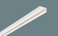 ●DH02512100V用配線ダクト本体 2m (ホワイト)Panasonic 照明器具用部材 ダクトレール 天井 壁面