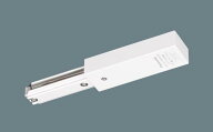 DH02531配線ダクト用 フィードインキャップ(ホワイト)Panasonic 照明器具用部材 ダクトレール 天井 壁面