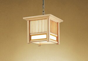 OP035368LRLED和風ペンダントライト 白熱灯器具100W相当R15高演色 クラス2 電球色 非調光 電気工事不要オーデリック 照明器具 天井照明 吊下げ 和室向け