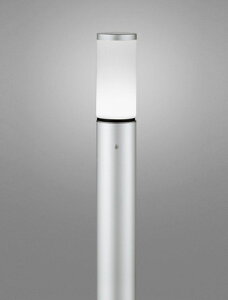 OG254654NRエクステリア LED遮光型ガーデンライト 高演色R15 クラス2 白熱灯器具60W相当地上高1000 昼白色 非調光 防雨型オーデリック 照明器具 玄関 庭園灯 屋外用