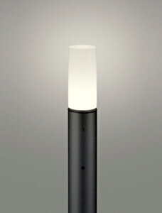 OG254665LRエクステリア 明暗センサー付LEDスリムガーデンライト 高演色R15 クラス2 白熱灯60W相当地上高700 電球色 非調光 防雨型オーデリック 照明器具 玄関 庭園灯 屋外用