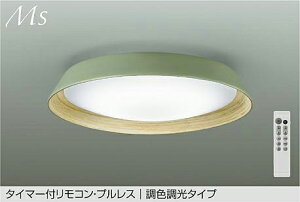 DCL-41631Material Select Series LEDV[OCg 8p ^C}[tREvXdCHsv F`dF^6500K`2700K FEd@ Ɩ VƖ y`8z