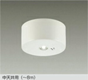 DEG-40208WFhЏƖ t^Cv LED퓔 Vpi`8mj vdCH펞̂ݓ_ F^5000K 񒲌d@ Ɩ