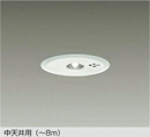 DEG-40211WF�h�ЏƖ� �����^�C�v LED��퓔 ���V��p�i�`8m�j ��������100��펞�̂ݓ_�� �����F�^5000K �񒲌�����d�@ �Ɩ����