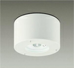DEG-41012WE防災照明 直付タイプ LED非常灯 要電気工事 防雨・防湿形非常時のみ点灯 昼白色/5000K 非調光大光電機 照明器具