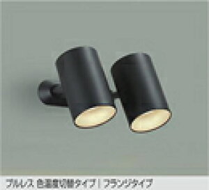 DSL-4721FBGLEDX|bgCg EXΓVpy 2Fxؑ֒^CvtW^Cv vdCH M100W×2d@ Ɩ VtEǕtp