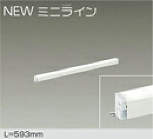 DSY-5469AWGLEDԐڏƖ p NEW~jC \L=593mm LED 7.7W F^3500Kd@ Ɩ VEǁEtp XΓVΉ rO _CjO QȂǂ