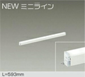 DSY-5469WWGLEDԐڏƖ p NEW~jC \L=593mm LED 7.7W F^5000Kd@ Ɩ VEǁEtp XΓVΉ rO _CjO QȂǂ
