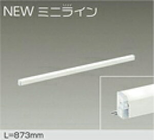 DSY-5470AWGLEDԐڏƖ p NEW~jC \L=873mm LED 9.7W F^3500Kd@ Ɩ VEǁEtp XΓVΉ rO _CjO QȂǂ