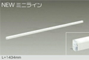 DSY-5472WWGLEDԐڏƖ p NEW~jC \L=1434mm LED 15.8W F^5000Kd@ Ɩ VEǁEtp XΓVΉ rO _CjO QȂǂ