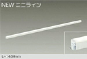 DSY-5477FWGLEDԐڏƖ p NEW~jC L=1434mm LED 17W dF`LhF^2700K`2000Kd@ Ɩ VEǁEtp XΓVΉ rO _CjO QȂǂ
