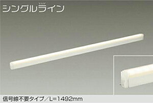 DSY-CD108WLEDԐڏƖ p F Msv^CvL=1492mm 24W F`dF^5000K`2700Kd@ Ɩ VEǁEtp XΓVΉ rO _CjO QȂǂ