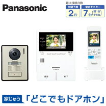 楽天市場】vlswe310klの通販