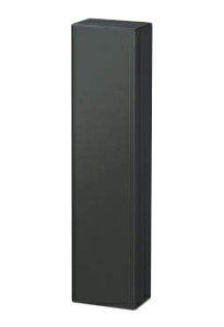 XU50943LED�G�N�X�e���A���C�g Ambient Wall�V���[�YH�F750�^�C�v �d���F �񒲌� �h�J�^�R�C�Y�~�Ɩ� �{�ݏƖ� �I�[�v���G���A �����p ���O�Ɩ�