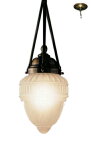 ERP7236KBLEDZ LAMP ペンダントライト本体のみ ランプ別売(E26) 無線調光対応 要電気工事遠藤照明 施設照明