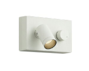 AB53975LED�u���P�b�g���C�g arkia SPOT TYPE���M��60W���� ������ ������t�������F �L�p�^�C�v�R�C�Y�~�Ɩ� �Ɩ���� �Ǖt��