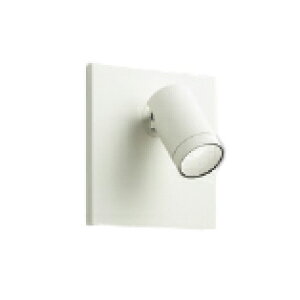 AB54622LED�u���P�b�g���C�g arkia SPOT TYPE���M��100W���� ������ �����^�����F ���p�^�C�v�R�C�Y�~�Ɩ� �Ɩ���� �Ǖt��