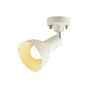 AS54928LEDスポットライト ランプタイプ 散光フランジタイプ 白熱灯100W相当 非調光 電球色コイズミ照明 照明器具