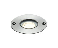OG254009Rエクステリア LEDグラウンドアップライト高演色R15 クラス2 ワイド配光 電球色オーデリック 照…