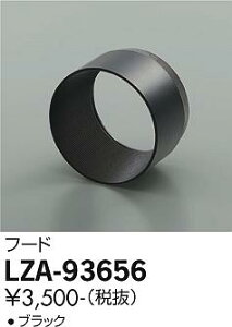 LZA-93656X|bgCgpIvV t[hd@ {ݏƖ