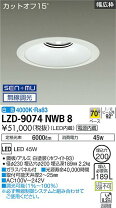 楽天市場】lzd－60754 nwの通販