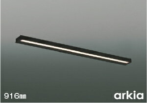 AB55868LED�茳���p�u���P�b�g���C�g arkia �d���FFL15W���� �񒲌� �X�C�b�`�t ���E�ǎ�t W916mm�^�C�v�R�C�Y�~�Ɩ� �Ɩ���� �Ǖt��